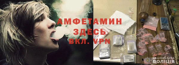 MDMA Premium VHQ Горняк